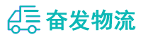 中山到陈仓区物流公司